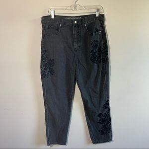 American Eagle Mom Jeans